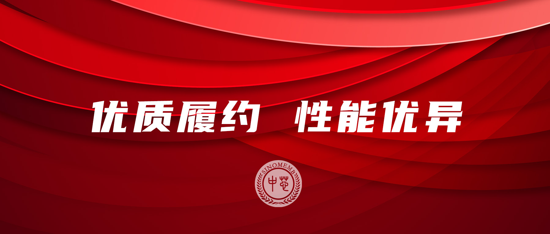 尊龙凯时人生就是搏·(中国区)官方网站